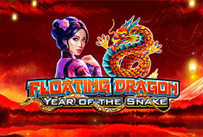 Floating Dragon – Year of the Snake