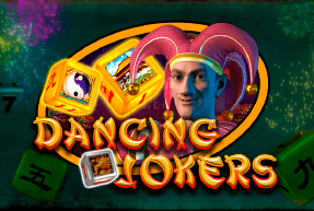Dancing Joker